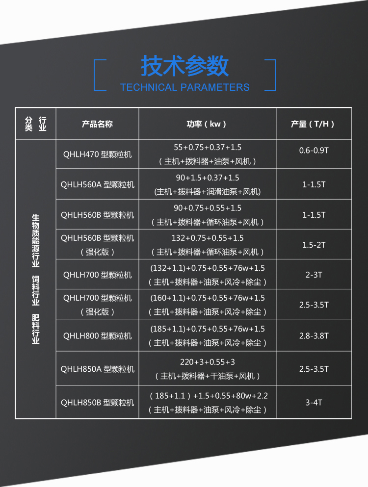 详情页_08.jpg