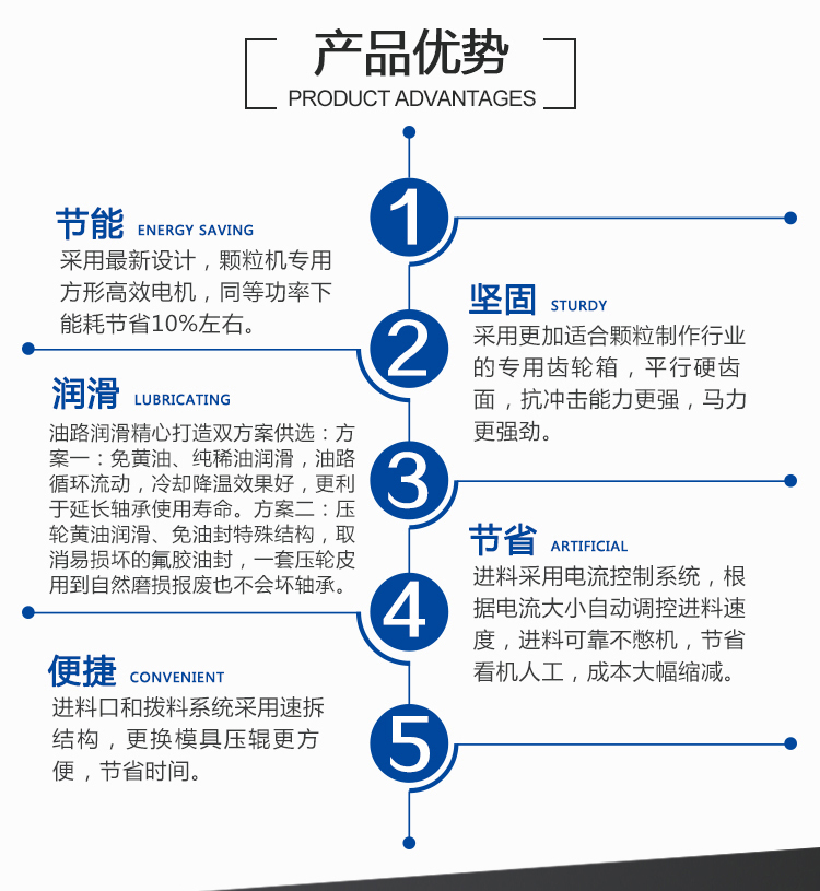 详情页_02.jpg