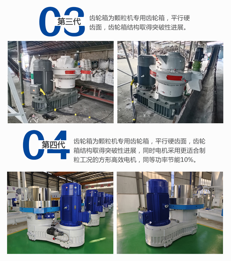 详情页_10.jpg