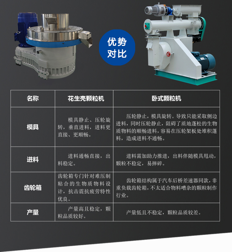 详情页_04.jpg