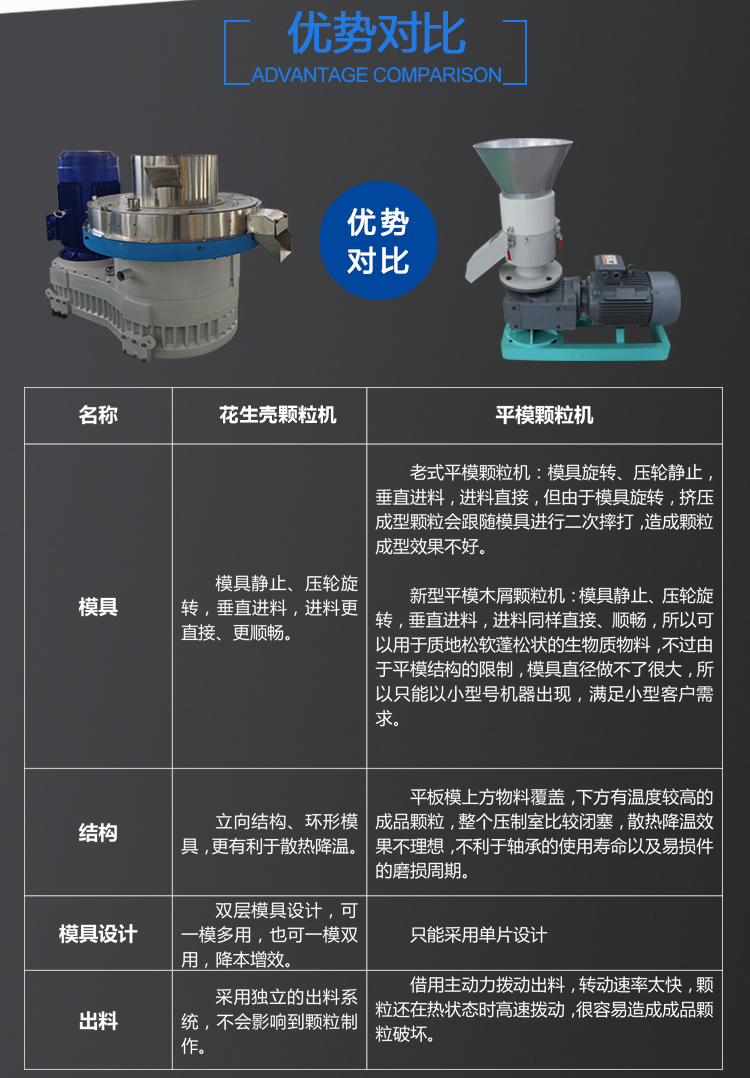 详情页_03.jpg