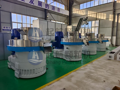 粗纤维饲料颗粒机