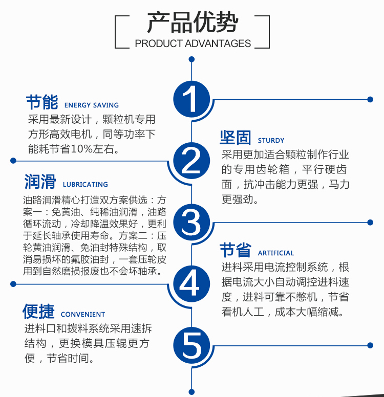 详情页_02.jpg