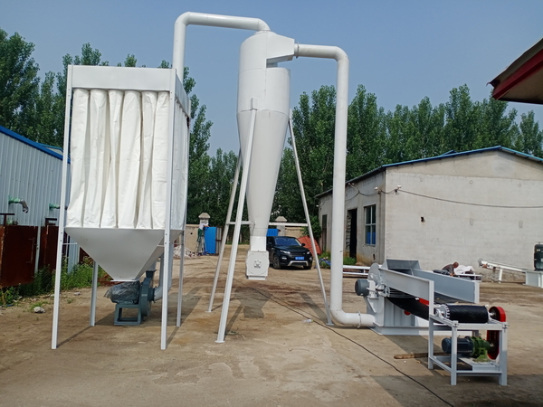 Multifunctional hammer mill（多功能粉碎机）