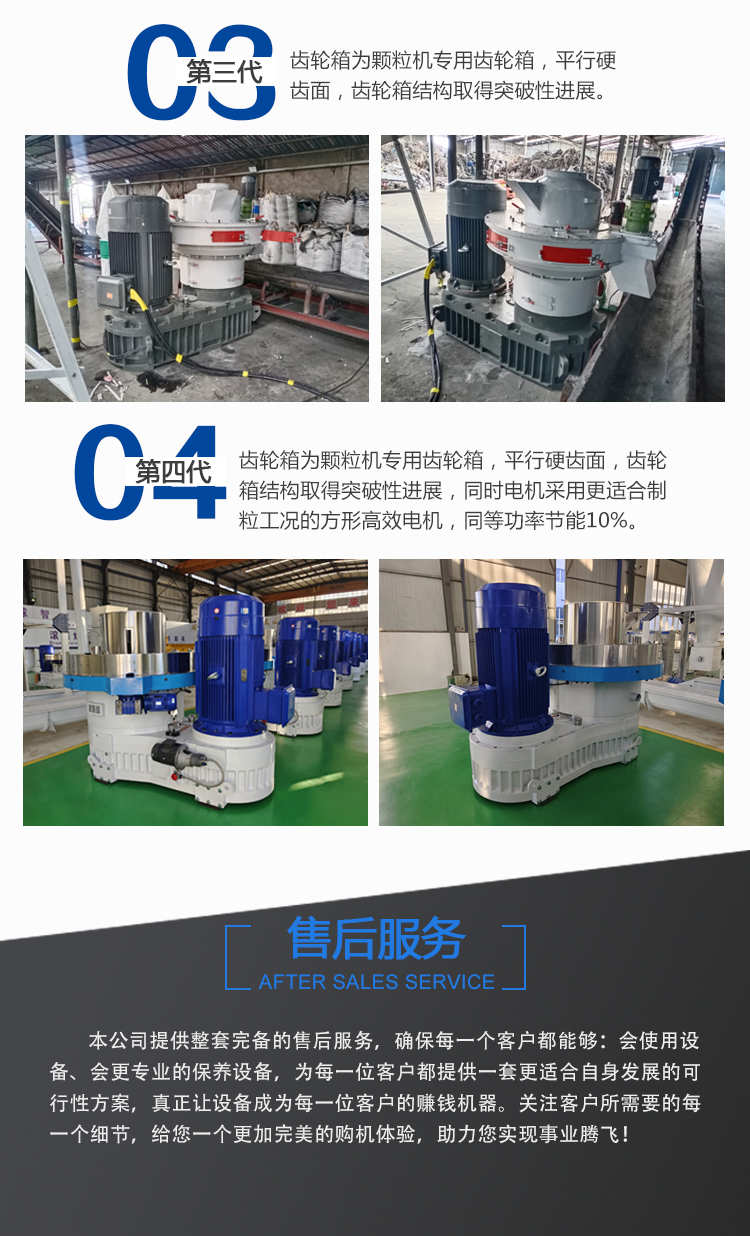 详情页_10.jpg