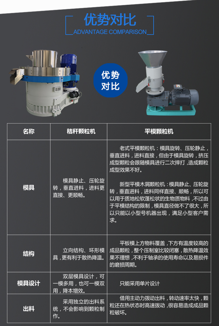 详情页_03.jpg