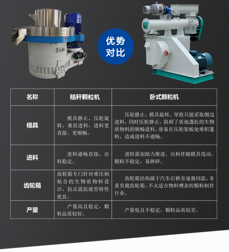 详情页_04.jpg