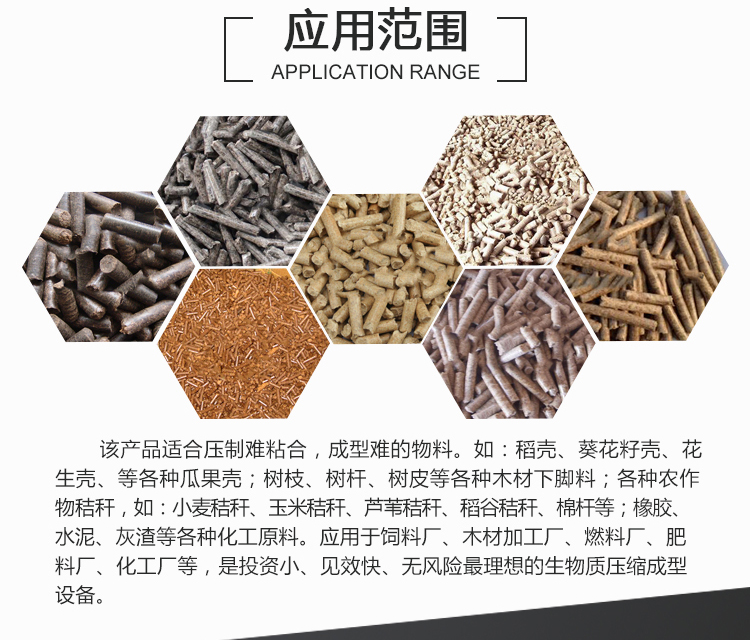 详情页_05.jpg