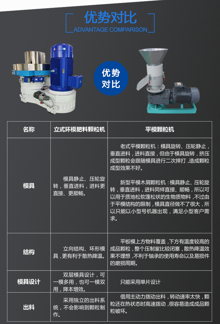 详情页_03.jpg