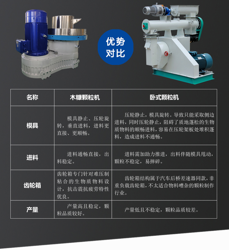 详情页_04.jpg