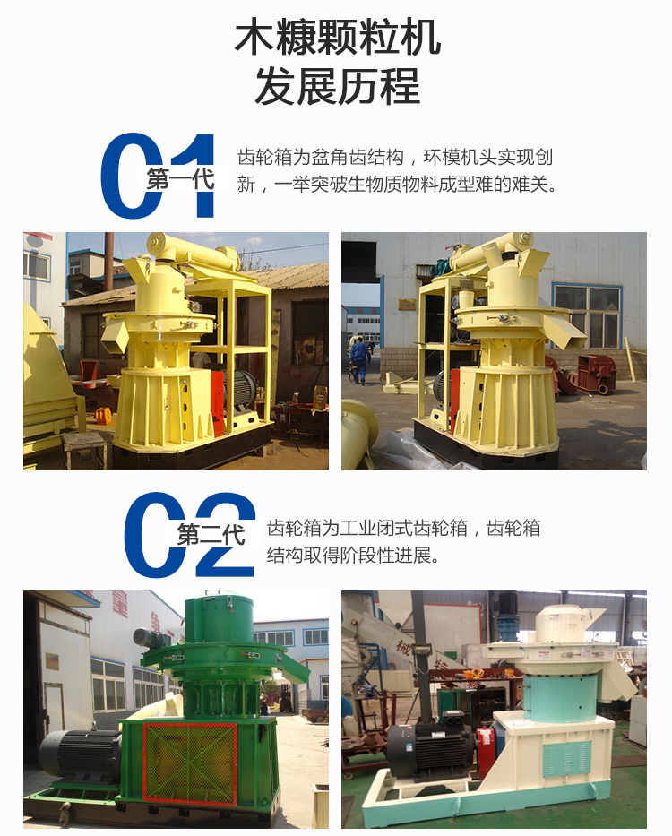 详情页_09.jpg