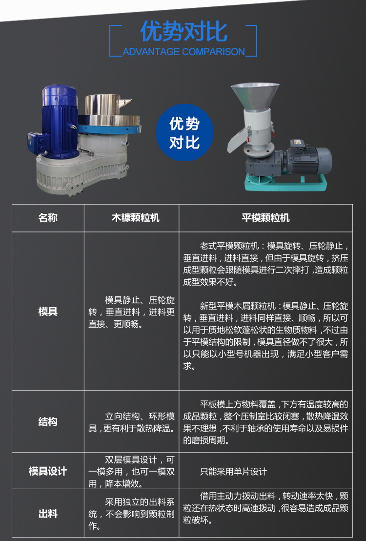 详情页_03.jpg