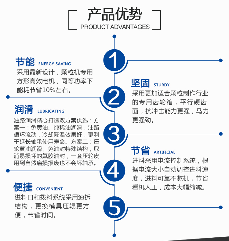 详情页_02.jpg