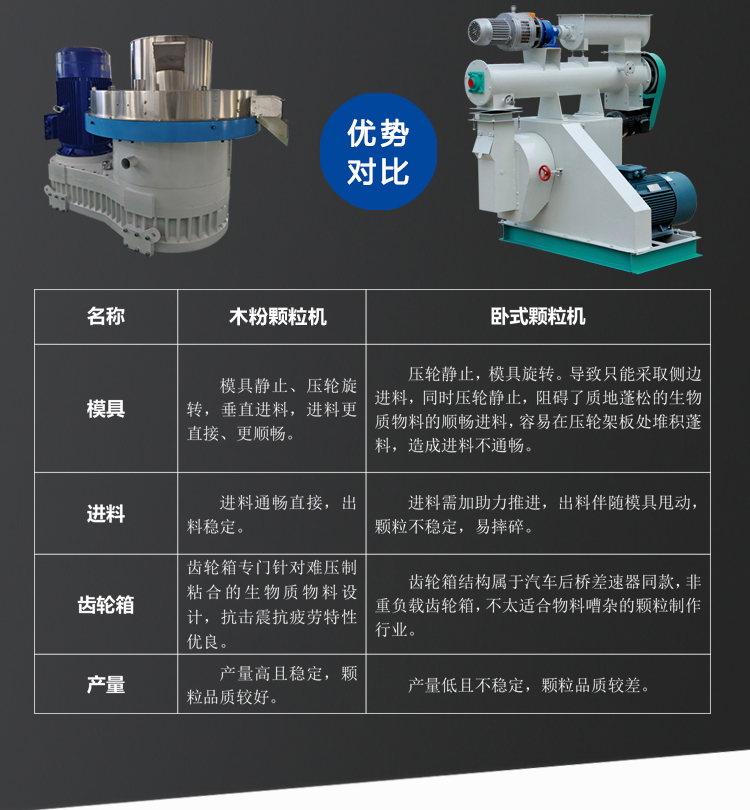 详情页_04.jpg