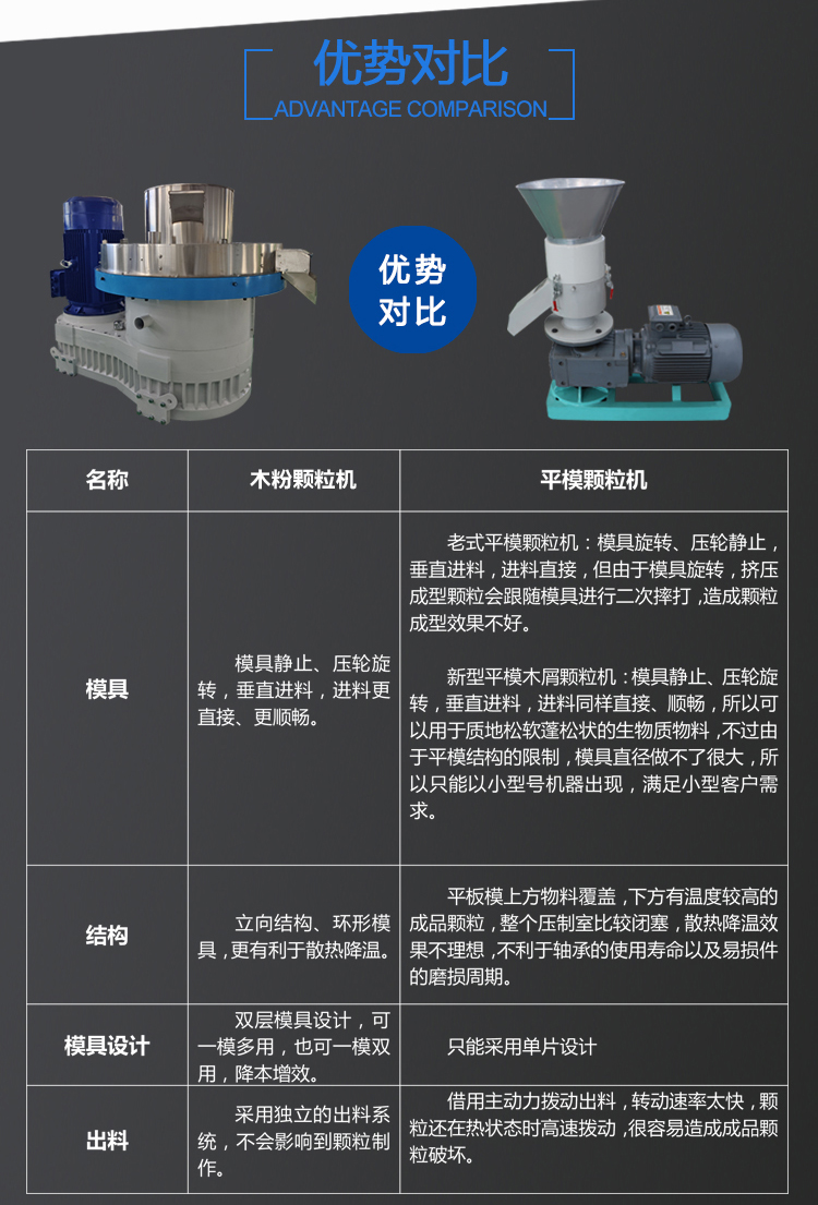 详情页_03.jpg
