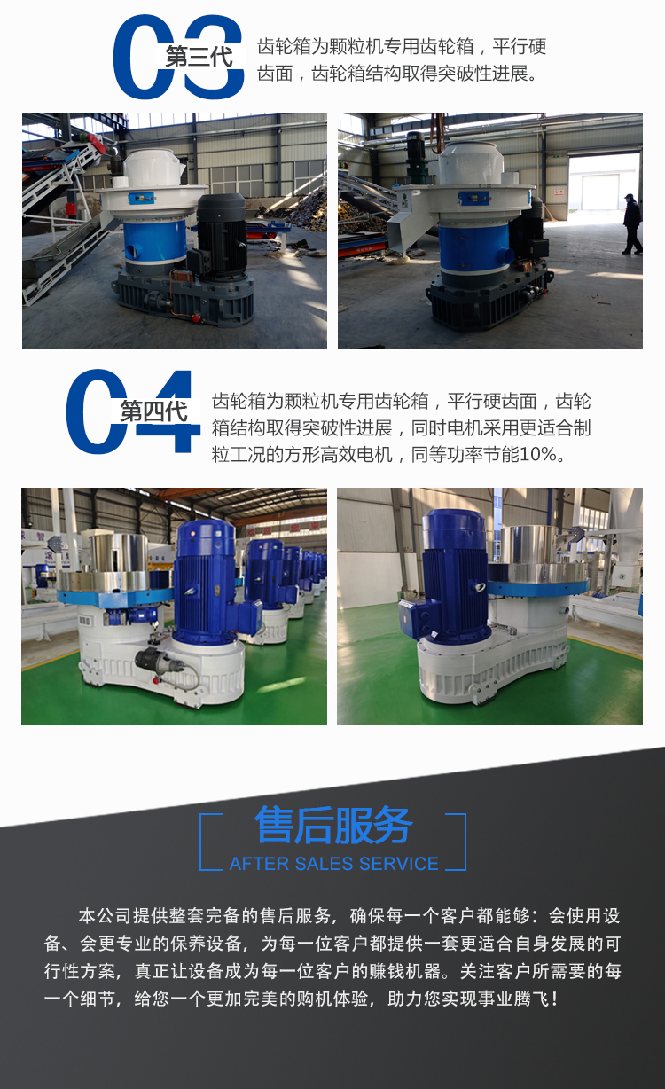 详情页1_10.jpg