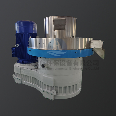 Wood pellet mill（木屑颗粒机）