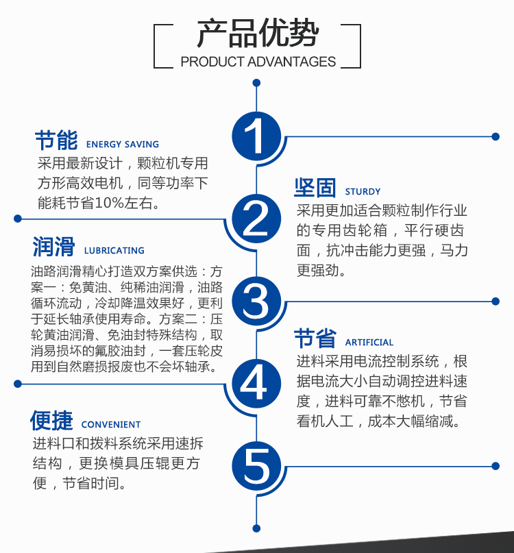 详情页1_02.jpg