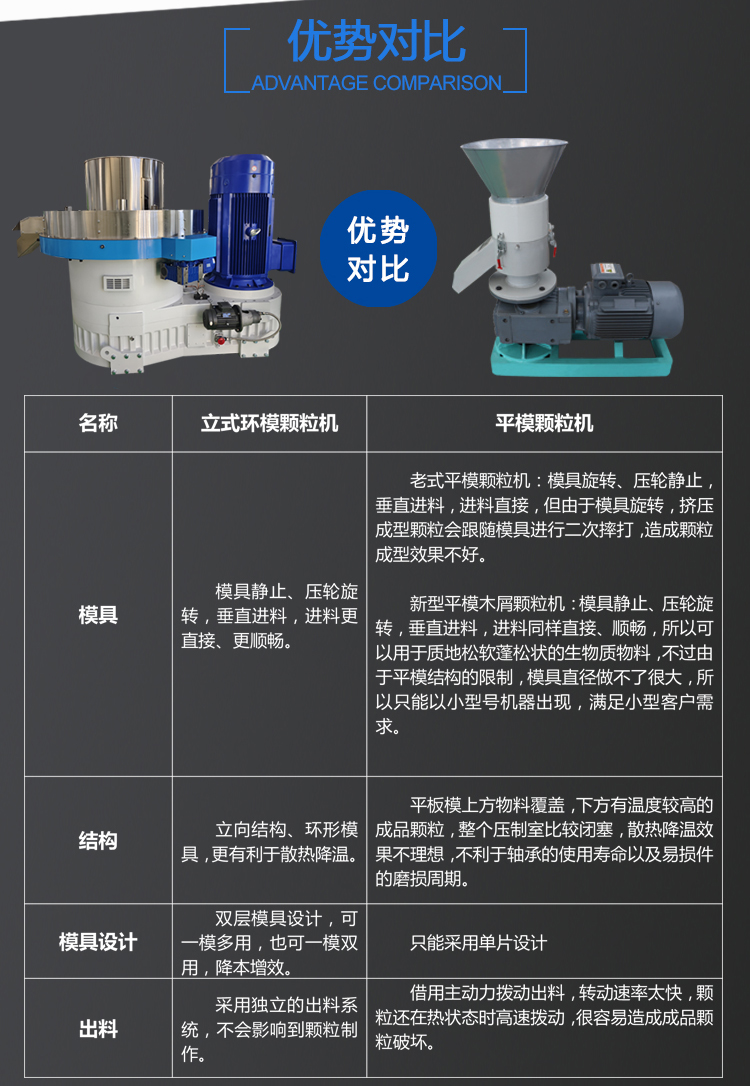 详情页1_03.jpg