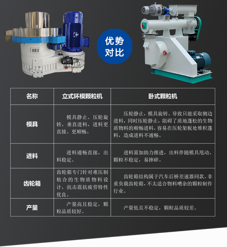 详情页1_04.jpg