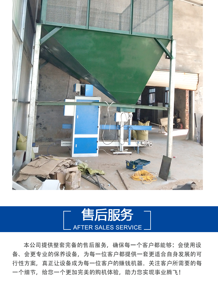 QHJL仓储式简易冷却仓详情页_05.jpg