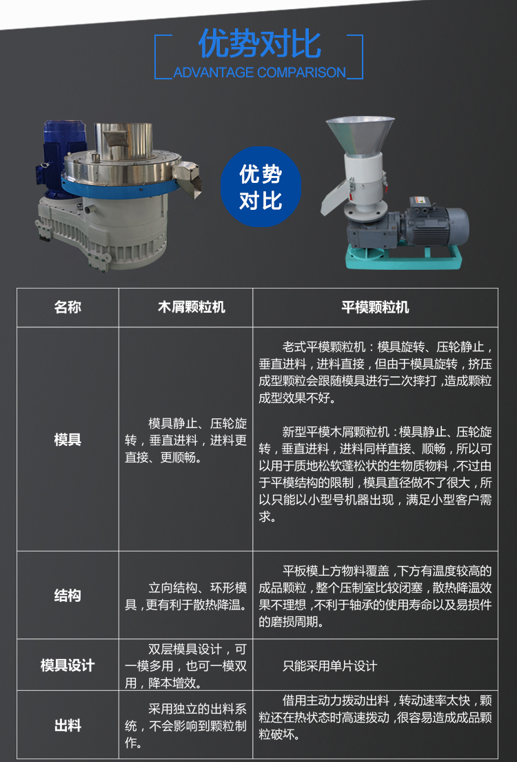 详情页_03.jpg