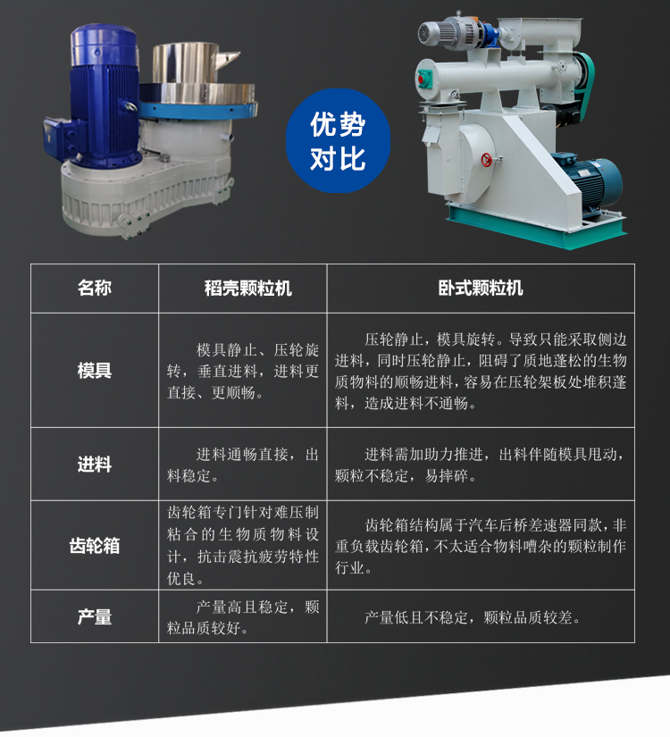 详情页_04.jpg