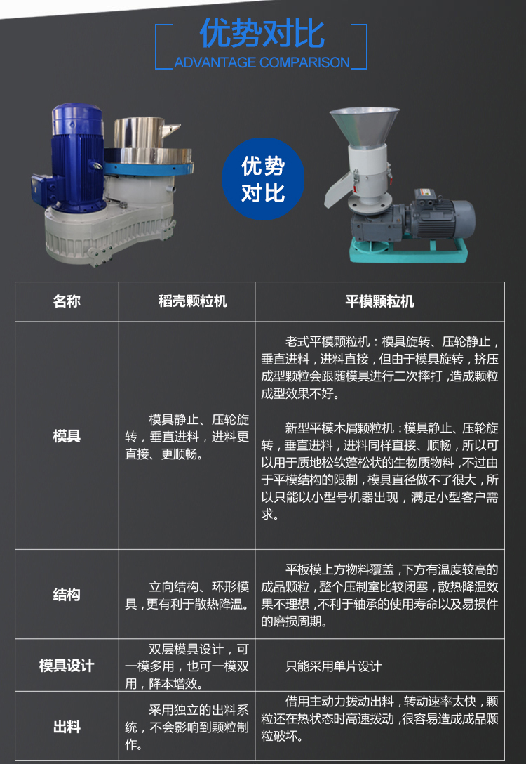 详情页_03.jpg
