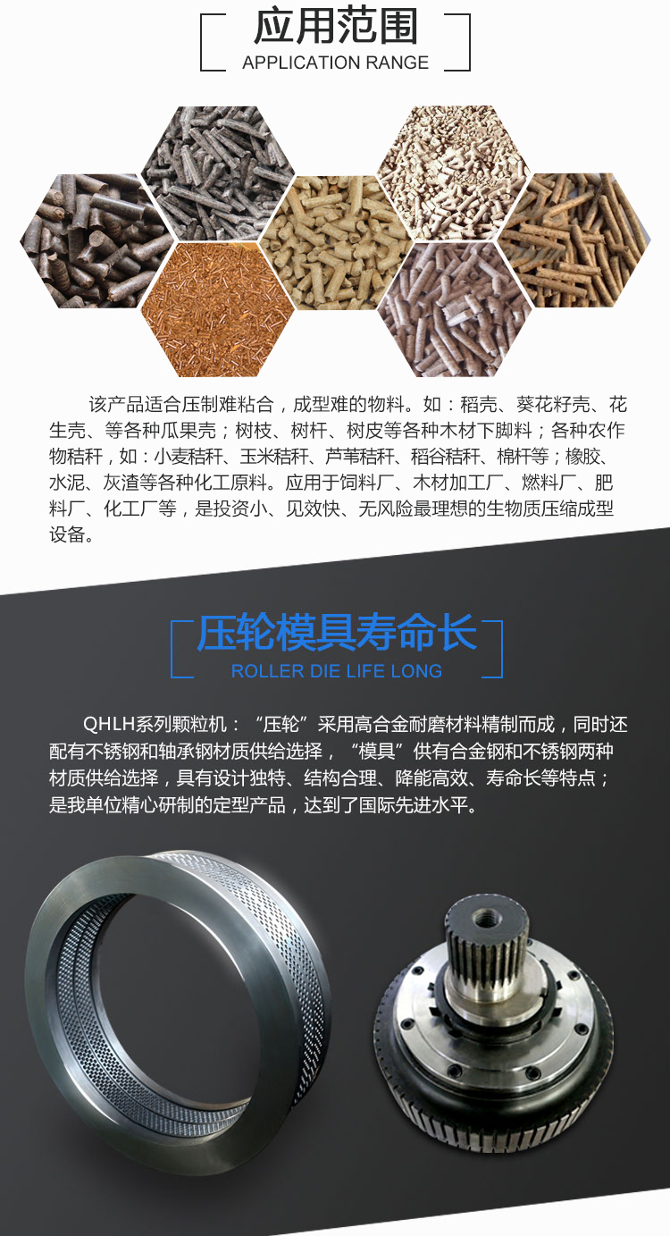 详情页_05.jpg