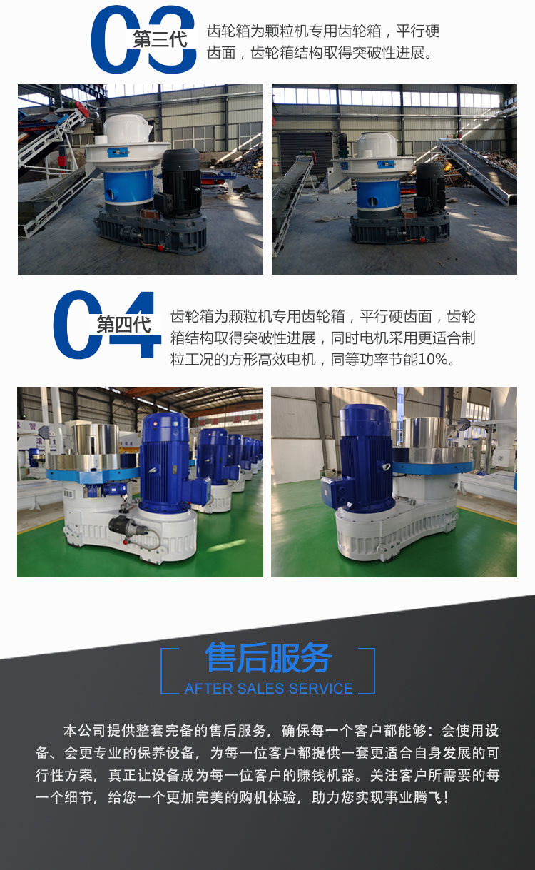 详情页_08.jpg