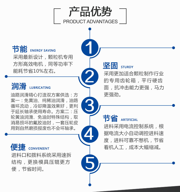 详情页_02.jpg