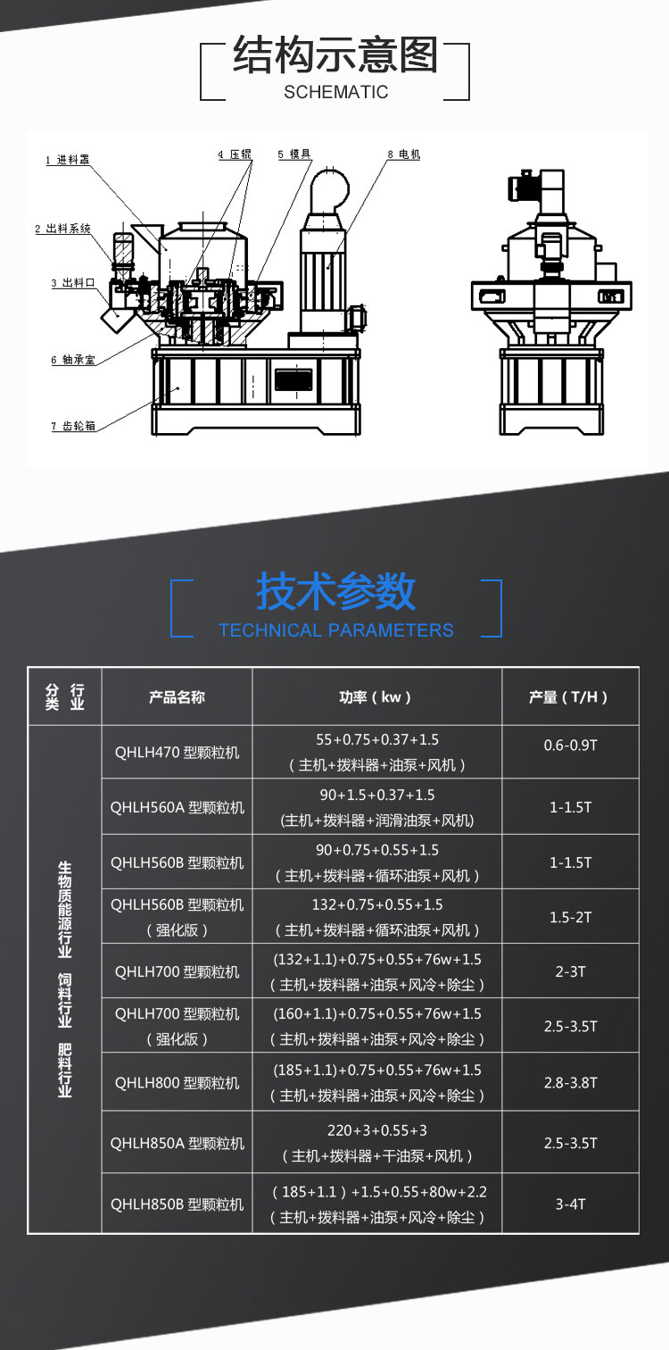 详情页_06.jpg