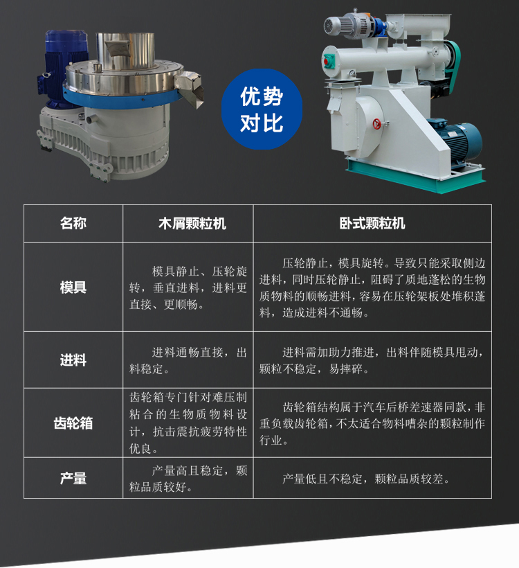 详情页_04.jpg