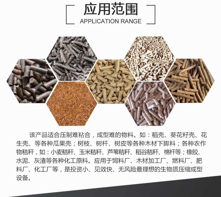 详情页_05.jpg
