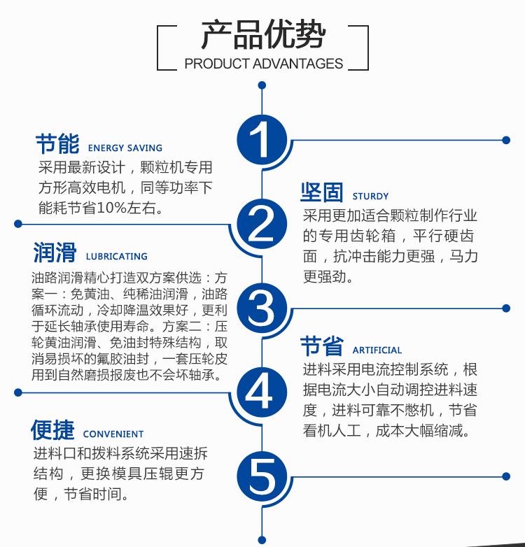 详情页_02.jpg