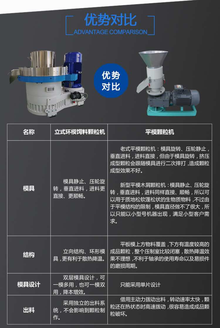 详情页_03.jpg