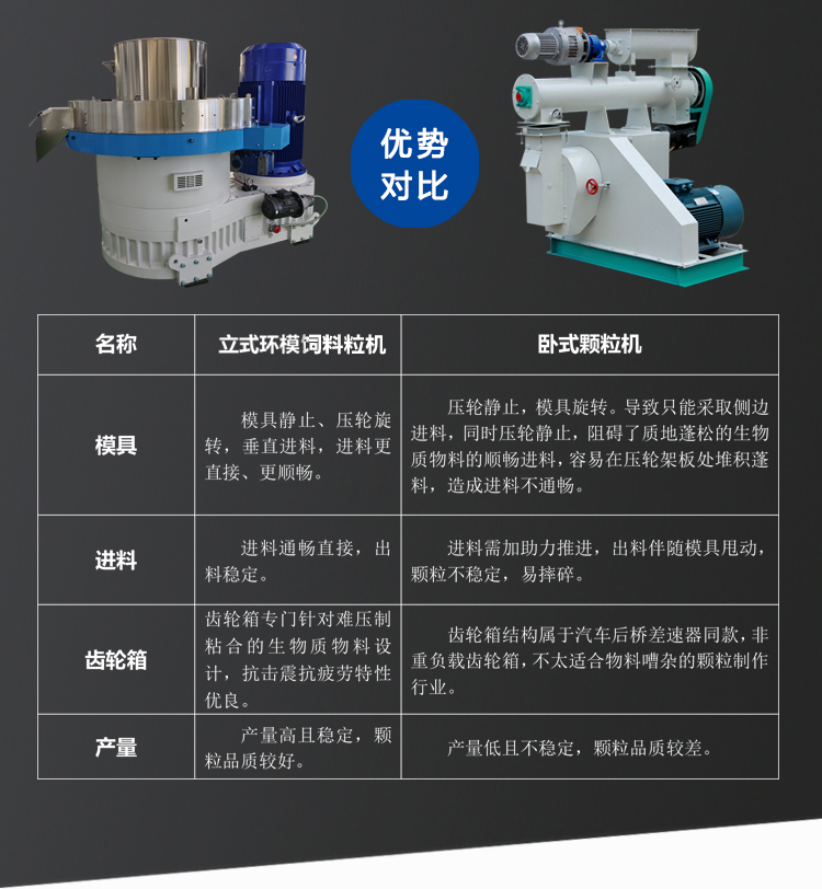 详情页_04.jpg