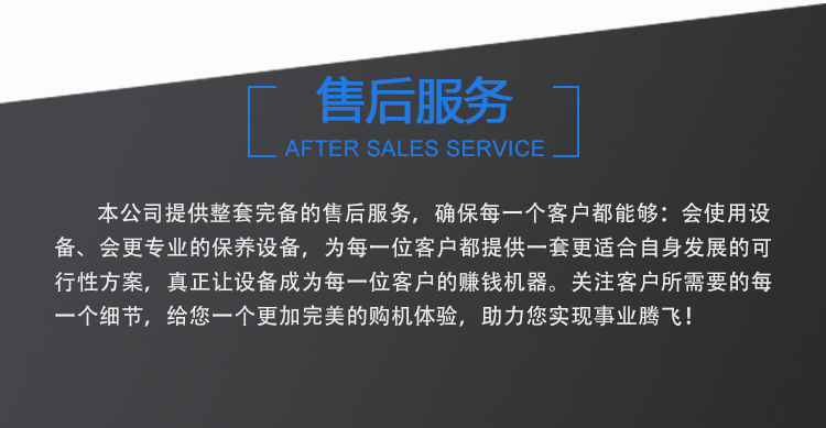 详情页_11.jpg