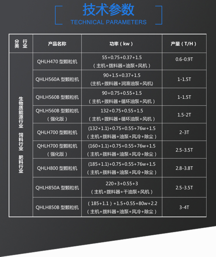 详情页_08.jpg