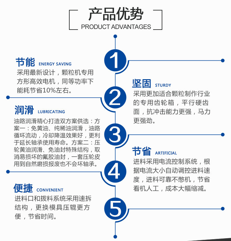 详情页_02.jpg