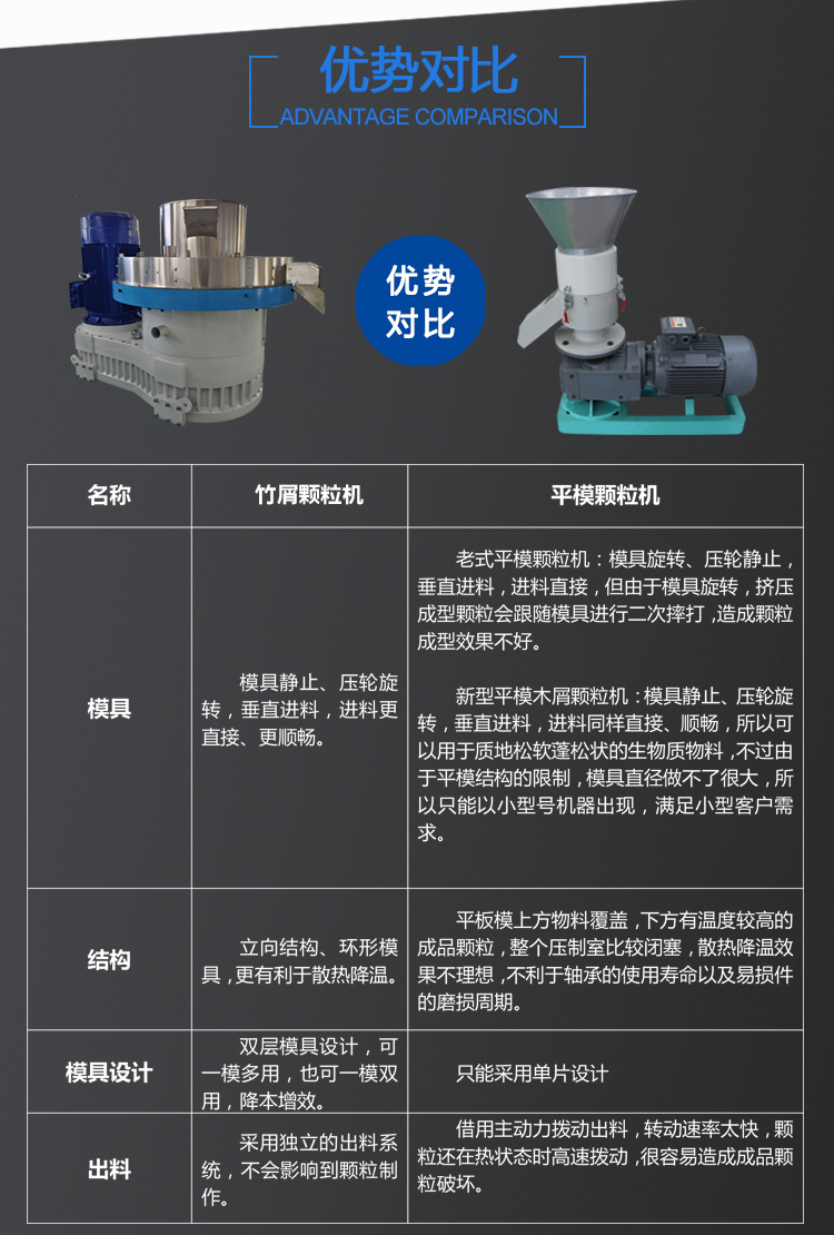 详情页_03.jpg
