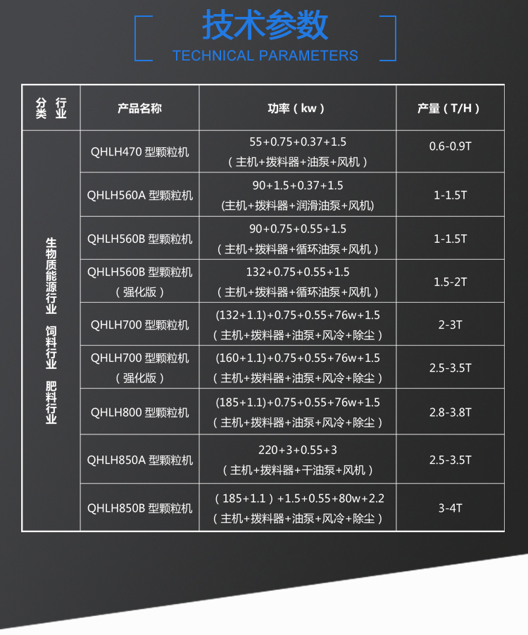 详情页_08.jpg