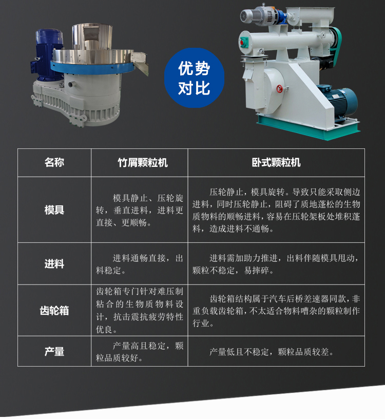 详情页_04.jpg