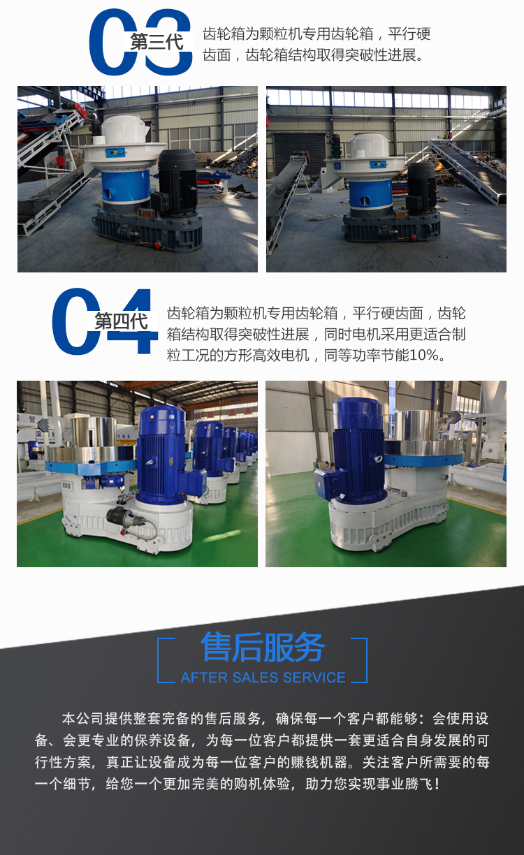 详情页_10.jpg