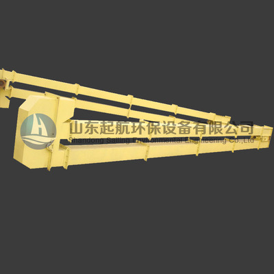 bucket elevator(斗式提升机)